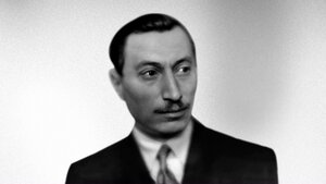 Бернард Натан