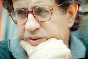Маурисио Валерстейн