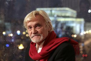 Владимир Васильев