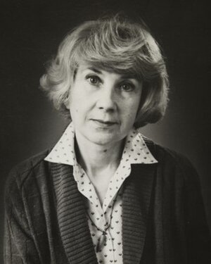 Людмила Аринина