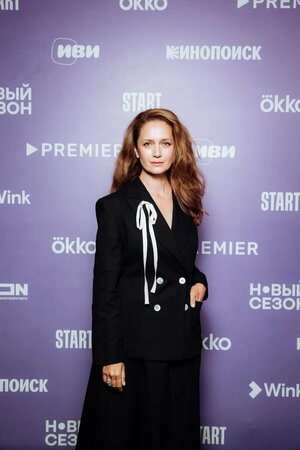 Виктория Исакова