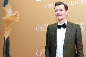Филипп Янковский
