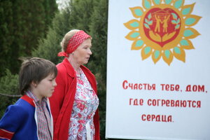 Изображение из фильма