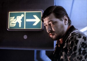 Райнер Вернер Фассбиндер