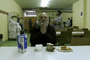 Изображение из фильма