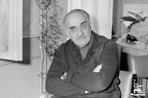 Михаил Калатозов