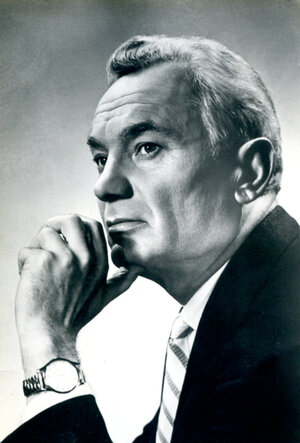 Иван Переверзев