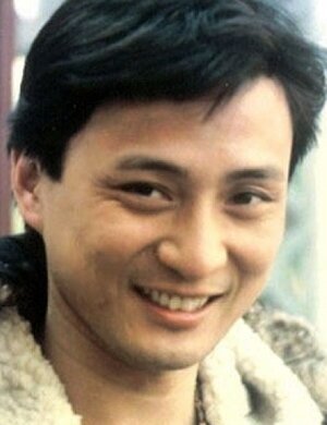 Кен Тун