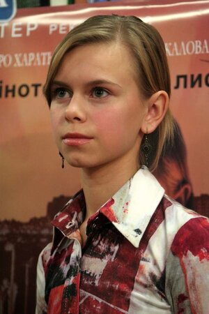 Настасья Зюркалова