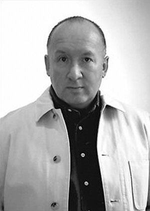 Рей Бердис
