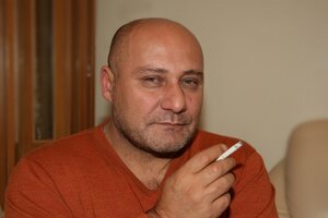 Геворг Нерсисян