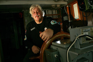 Пол Уотсон