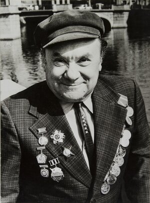 Николай Трофимов