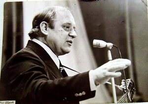 Юрий Визбор