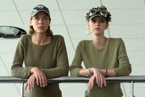 Изображение из фильма