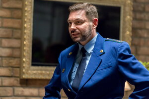 Изображение из фильма