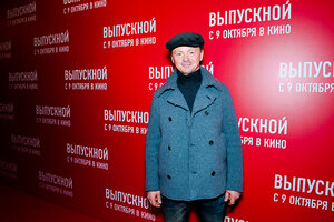 Владимир Сычев