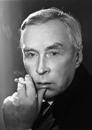 Эраст Гарин