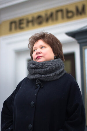 Ирина Евтеева