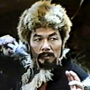 Кан Чин