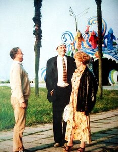 Изображение из фильма