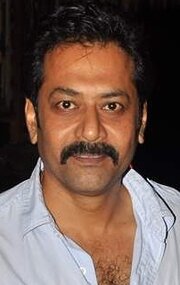 Deepraj Rana