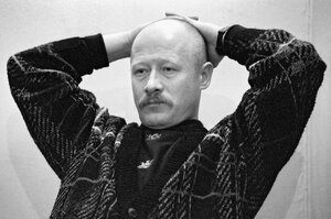 Виктор Проскурин