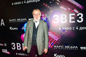Юозас Будрайтис