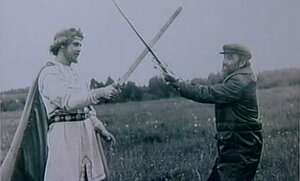 Геннадий Васильев