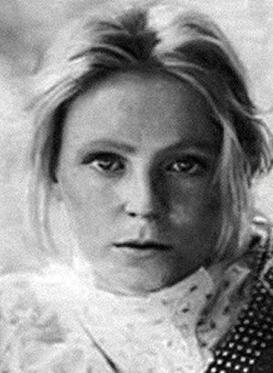 Галина Микеладзе