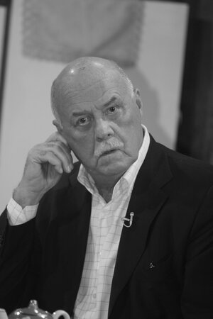 Станислав Говорухин