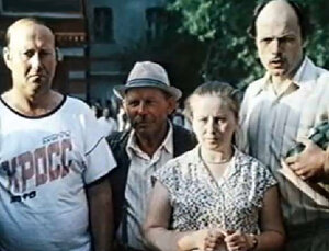 Изображение из фильма