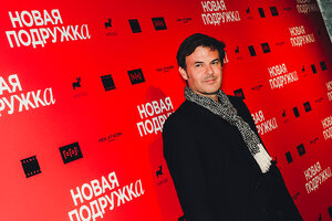 Франсуа Озон