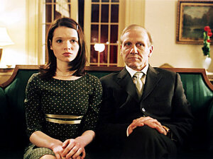 Изображение из фильма