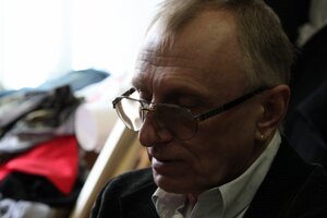 Олег Кавун