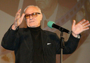 Али Хамраев